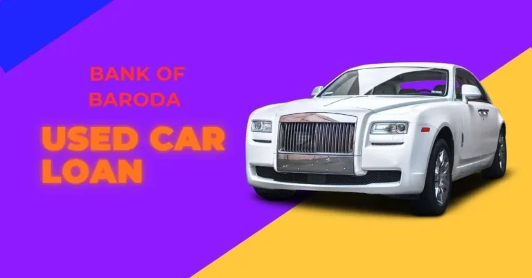 BOB Used Car Loan