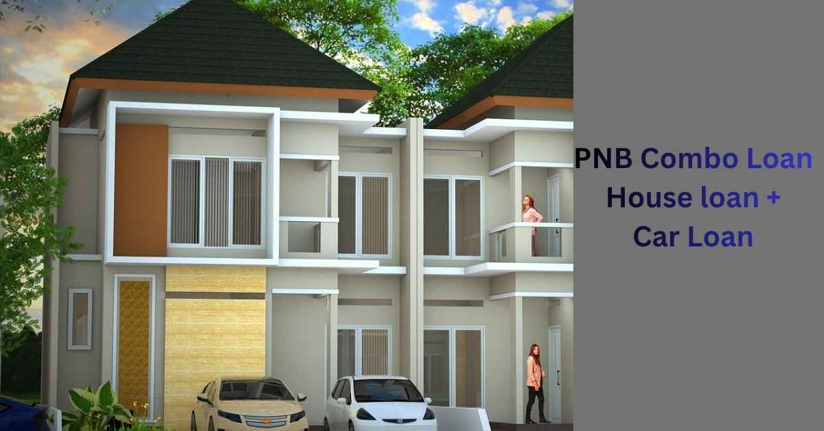 PNB Combo Loan