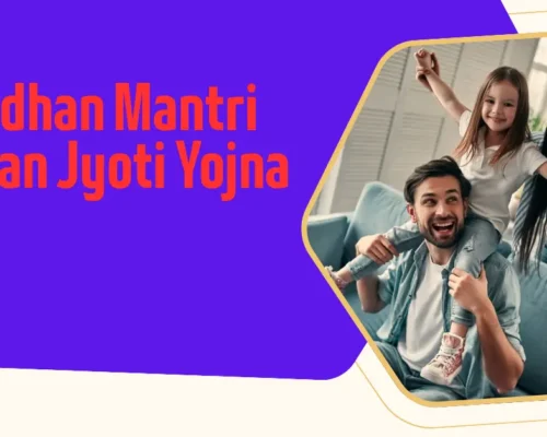 Pradhan Mantri Jeevan Jyoti Bima Yojna